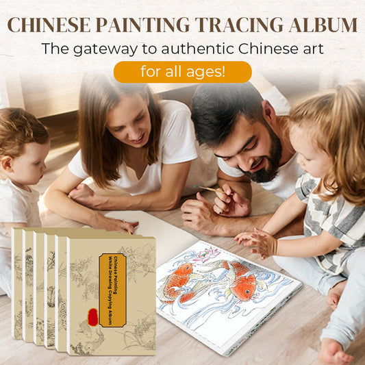 🎨Vendita calda 🖼️ Pittura cinese Bianco disegno album copia
