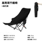 🏖️ Sedia Pieghevole da Esterno | 4 Posizioni Reclinabili con Poggiagambe 🛋️ | Acciaio al Carbonio Rinforzato 🛠️ | Tessuto Oxford 600D Traspirante 💨 | Nero o Beige 🎨