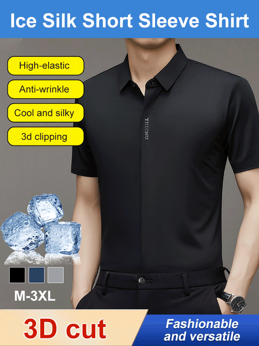 🔥Nuovi arrivi - 80% di sconto🔥Camicia da uomo in seta ghiacciata ad asciugatura rapida