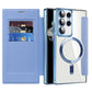 Custodia per telefono cellulare Flip in pelle PU con texture per Samsung