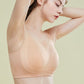 🔥New Hot Sales - 50% OFF🔥Enhanced W Support Adjustable Comfort Wireless Bra