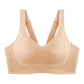 🔥New Hot Sales - 50% OFF🔥Enhanced W Support Adjustable Comfort Wireless Bra
