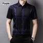 🔥Offerta esclusiva 49% DI SCONTO🎁Camicia casual da uomo traspirante e morbida a maniche corte