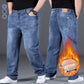 Jeans dritti elasticizzati e larghi alla moda