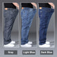 Jeans dritti elasticizzati e larghi alla moda