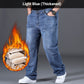 Jeans dritti elasticizzati e larghi alla moda