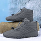 📦Consegna gratuita📦SCARPE INVERNALI IMPERMEABILI A PIEDI NUDI (UNISEX)