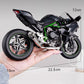 🔥Sconto di Capodanno🔥Modello di motocicletta in lega H2R/H2 1:9