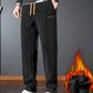 🔥Saldi caldi di Capodanno🔥 Pantaloni casual elasticizzati con coulisse caldi da uomo