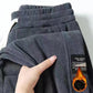 🔥VENDITA LIMITATA 50% DI SCONTO🔥Pantaloni casual in velluto a coste da uomo