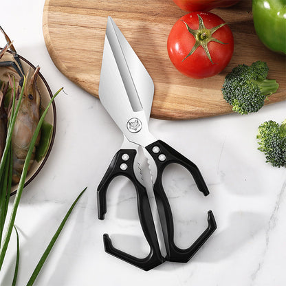 🔥Offerta speciale (50% di sconto)🔥Forbici da cucina multifunzionali e resistenti
