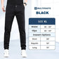 👖60% DI SCONTO🛠️MultiPants – Pantaloni cargo resistenti, multitasche e altamente elasticizzati 2