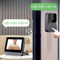 🔥 -50% Oggi: Videocitofono Wireless con Schermo e Telecamera – Collegamento senza fili, monitor incluso, visione notturna e audio bidirezionale per la sicurezza di casa.