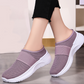 ⏰🔥SCONTO DEL 50% PER UN PERIODO LIMITATO!🔥OLTRE 50.000 VENDUTE!Scarpe slip-on antiscivolo e traspiranti da donna