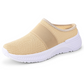 ⏰🔥SCONTO DEL 50% PER UN PERIODO LIMITATO!🔥OLTRE 50.000 VENDUTE!Scarpe slip-on antiscivolo e traspiranti da donna