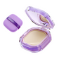 💜 Correttore in Crema Effetto Matte – Copre Imperfezioni & Occhiaie | Finish Vellutato Naturale | Tenuta 24H | Leggero sulla Pelle | 3 Tonalità ✨💄