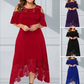👗 Abito Elegante da Donna con Spalla Scoperta & Orlo in Pizzo ✨💃 - Tessuto Morbido & Traspirante | 4 Colori | Taglie S-4XL | Perfetto per Ogni Occasione | 50% DI SCONTO