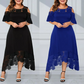 👗 Abito Elegante da Donna con Spalla Scoperta & Orlo in Pizzo ✨💃 - Tessuto Morbido & Traspirante | 4 Colori | Taglie S-4XL | Perfetto per Ogni Occasione | 50% DI SCONTO