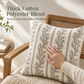 🌿Federa Decorativa Botanica Vintage 🛋️ | Poliestere con Cerniera Nascosta, Sfoderabile e Lavabile | 3 Fantasie, 6 Misure