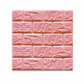 🧱 Pannelli Murali 3D Autoadesivi Effetto Mattone 🏡 | Schiuma XPE Morbida Antiurto 🛡️ | Impermeabile e Lavabile 💧 | Copre Crepe e Macchie | Rivestimento Fai-da-Te ✨