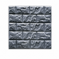 🧱 Pannelli Murali 3D Autoadesivi Effetto Mattone 🏡 | Schiuma XPE Morbida Antiurto 🛡️ | Impermeabile e Lavabile 💧 | Copre Crepe e Macchie | Rivestimento Fai-da-Te ✨